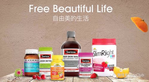 深度 保健產(chǎn)品行業(yè)正從 營銷上半場 進(jìn)入 研發(fā)下半場 ,瞄準(zhǔn)細(xì)分人群 細(xì)分需求是未來發(fā)展關(guān)鍵