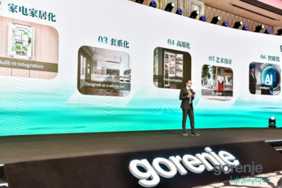 gorenje2023品牌發(fā)布會|簡雅藝術(shù)生活的方法論