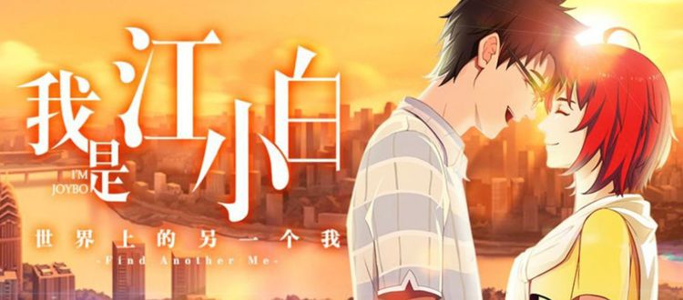 火爆程度不輸國(guó)酒茅臺(tái)!它重新定義行業(yè),成為青春小酒品類(lèi)代表!