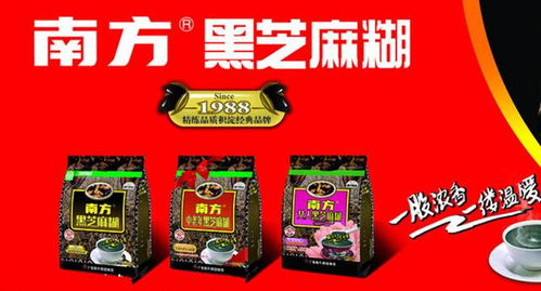 黑芝麻2017年凈利增長(zhǎng)580 ,但產(chǎn)品單一的風(fēng)險(xiǎn)也越來越大了