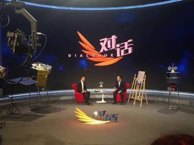 聚焦蒼穹之眼，《對話》欄目專訪風(fēng)云四號(hào)衛(wèi)星總設(shè)計(jì)師